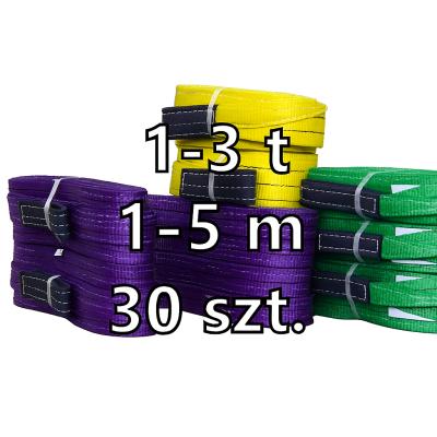 Zawiesia pasowe ZPU PAKIET 1 OSZCZĘDZASZ 15%